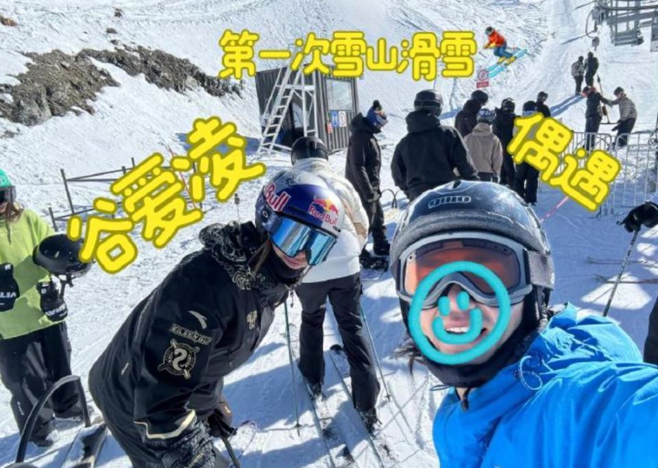 是不是摄像 是不是摄像