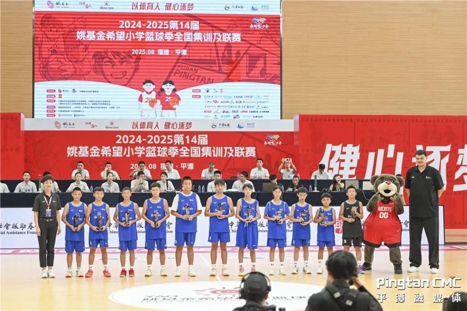 燃现场氛围, 的两支队伍 燃现场氛围, 的两支队伍