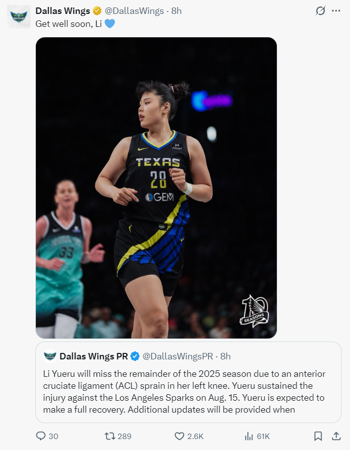 当时我就已 当时我就已