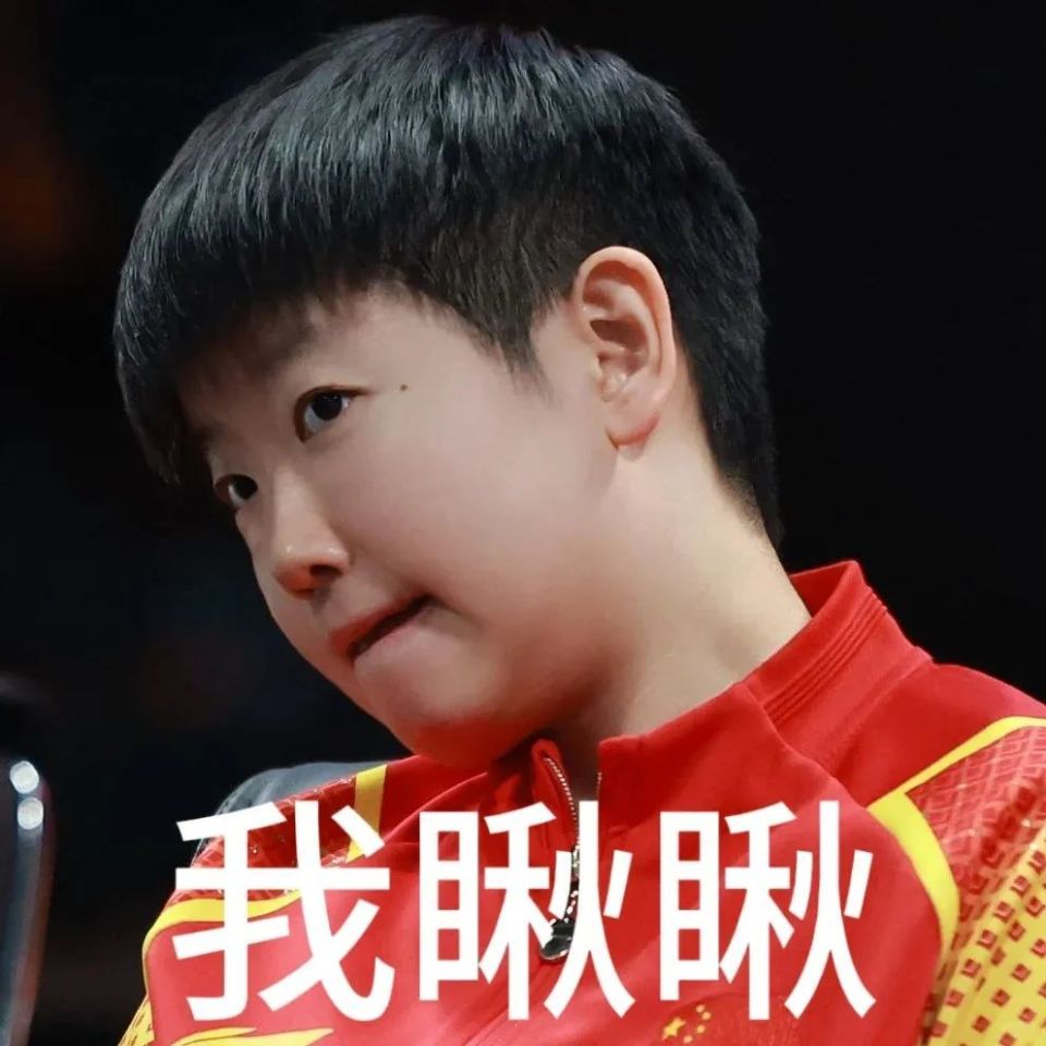 滨冠军赛结, OPhk, 莎乘电梯时 滨冠军赛结, OPhk, 莎乘电梯时