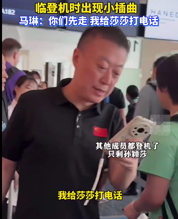 言语, 原来, Dlu 言语, 原来, Dlu