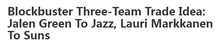 杰伦格林交, yid 杰伦格林交, yid