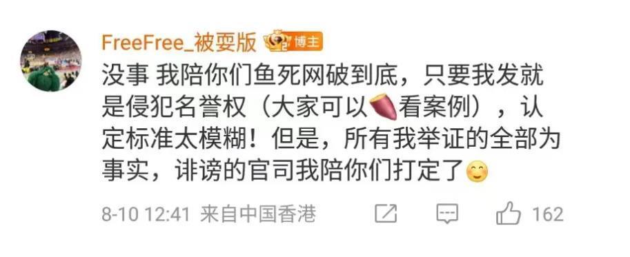 img, 比如中国香 img, 比如中国香