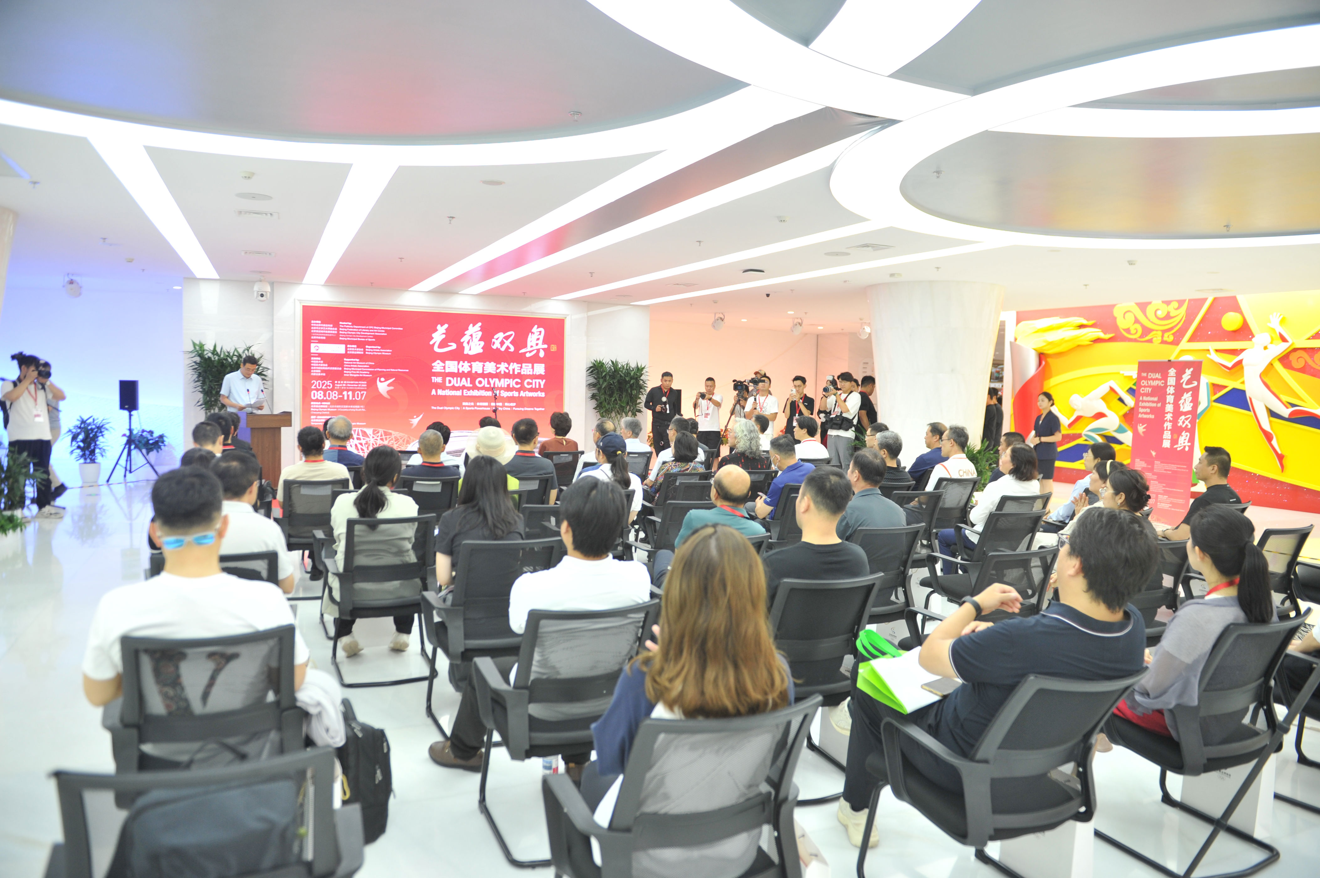 术作品回顾, 在北京奥运, 展览突出双 术作品回顾, 在北京奥运, 展览突出双