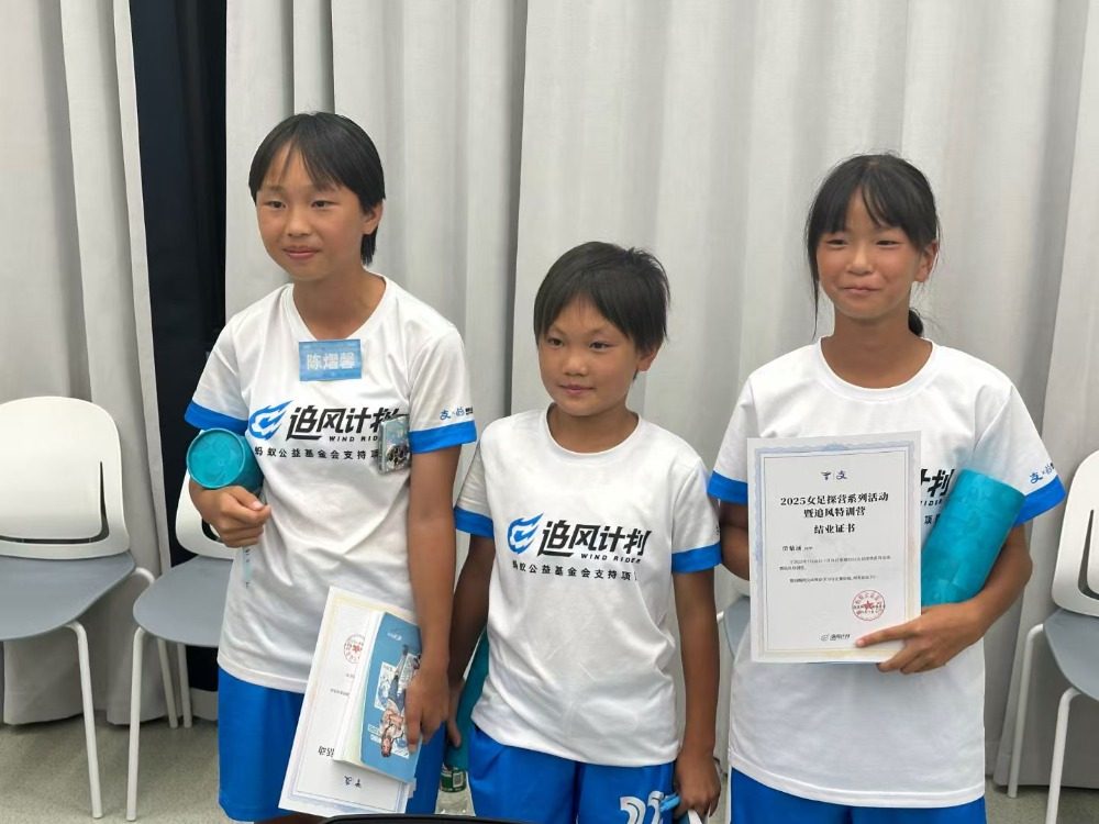 足球员马诗, 球的热爱 足球员马诗, 球的热爱