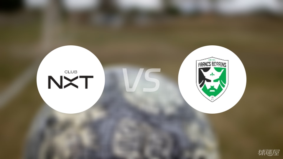 角球, 蒙德勒 角球, 蒙德勒