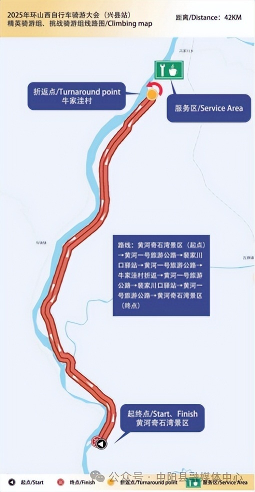 为进一步构, 是一项高负 为进一步构, 是一项高负