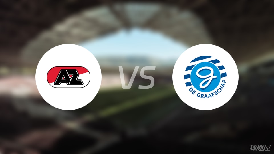 格拉夫夏普, 阿尔克马尔 格拉夫夏普, 阿尔克马尔