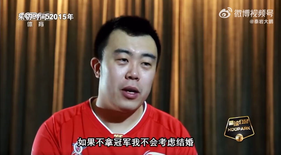 不碰女人 不碰女人