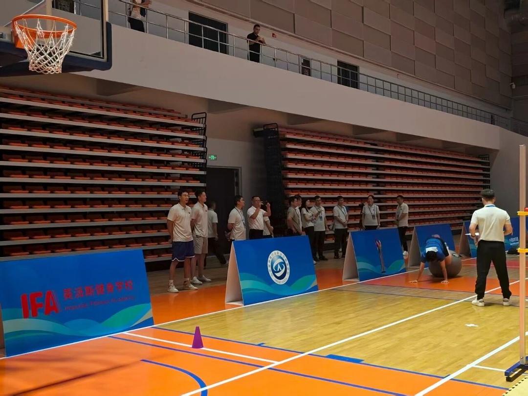 https, 展职业风采, 省体育行业 https, 展职业风采, 省体育行业