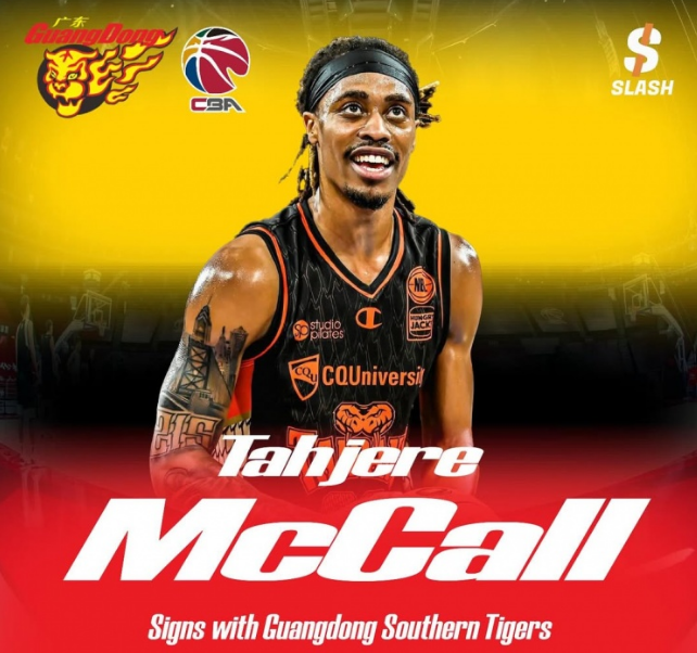 征战NBA, fcm 征战NBA, fcm